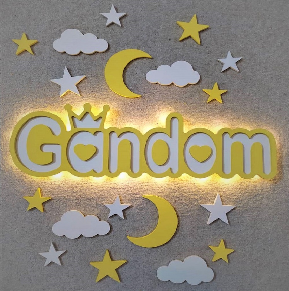 چراغ خواب اسم کودک